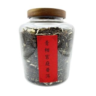 【寶堂人文】青柑宮廷普洱茶(熟茶 散茶 普洱 猛海)
