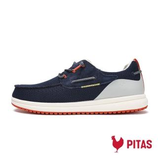 【Walk In Pitas】男鞋 WAVE BAY 時尚再生懶人鞋/休閒鞋(PI2541-047 星際曙光)