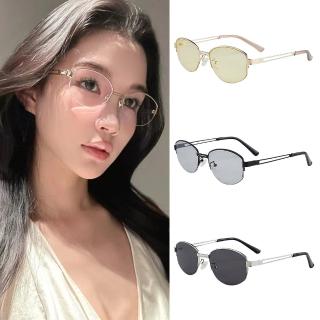 【KT DADA】眼鏡 金屬眼鏡 半框眼鏡 鏤空眼鏡 無度數眼鏡 素顏眼鏡 女生眼鏡 眼鏡女 貓眼眼鏡