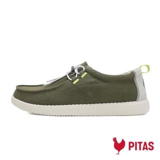 【Walk In Pitas】男鞋 WP150 MOUNTAINCORE 超輕量懶人鞋/休閒鞋(PI2544-022 白朗峰綠)