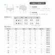 【MarCella 瑪榭】7件組-MIT-無縫抗菌內褲-薄感低腰(孕婦內褲/女內褲/抗菌內褲/無縫內褲)