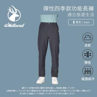 【Wildland 荒野】男彈性四季款功能長褲-3L-5L-S2372-99(透氣快乾排汗/機能褲/工作褲)