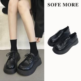 【SOFE MORE】復古厚底增高樂福鞋 圓頭小皮鞋 學院風厚底鞋 顯瘦增高鞋(厚底小皮鞋)