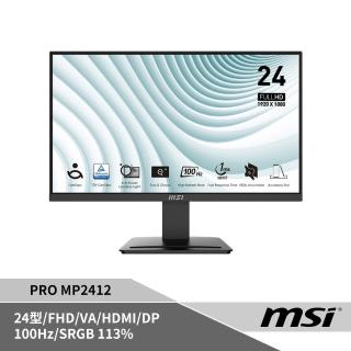 【MSI 微星】MSI微星PRO MP2412 商務螢幕顯示器(24型/FHD/DP+HDMI/100Hz/防閃爍減藍光)