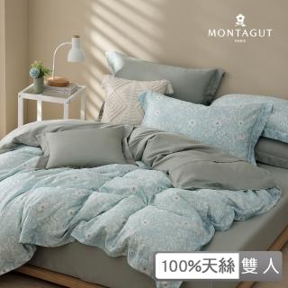 【MONTAGUT 夢特嬌】60支萊賽爾纖維-天絲四件式兩用被床包組-綠抹春饗(雙人)