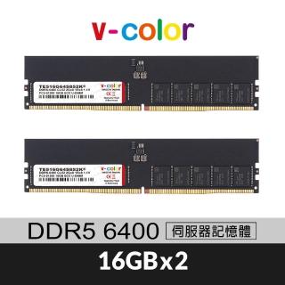 【v-color】DDR5 ECC DIMM 6400 32GB kit 16GBx2(伺服器記憶體)