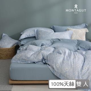 【MONTAGUT 夢特嬌】60支萊賽爾纖維-天絲四件式兩用被床包組-花意景嵐(雙人)