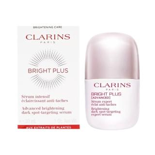 【CLARINS 克蘭詩】氧氣亮白淡斑精華 30ml(國際航空版)
