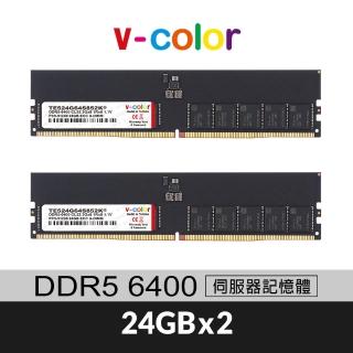 【v-color】DDR5 ECC DIMM 6400 48GB kit 24GBx2(伺服器記憶體)