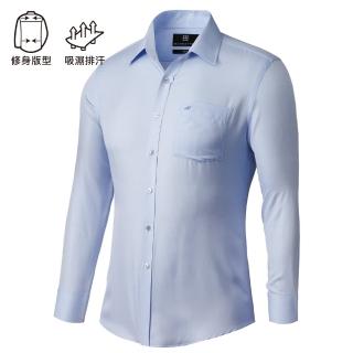 【Manhattan 美好挺】男襯衫 超細纖維吸濕排汗襯衫(Slim修身版)