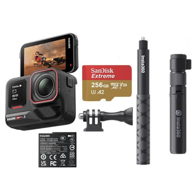 【Insta360】Ace Pro 2 翻轉螢幕運動相機 單電版 自拍棒+手柄套裝(原廠公司貨)
