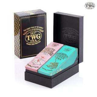 【TWG Tea】時尚茶罐雙入禮盒組 時尚紅茶 100g+皇后早餐茶 100g(紅茶+綠茶)