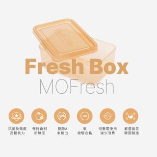 【MOFresh】韓國保鮮大師超疏水銀離子抗菌保鮮盒15件組(食物保鮮盒/食物密封盒/食物分裝盒/冰箱收納)