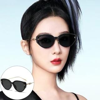 【Seoul Show 首爾秀】時尚貓眼金屬腿高級質感太陽眼鏡UV400墨鏡 511(防曬遮陽)