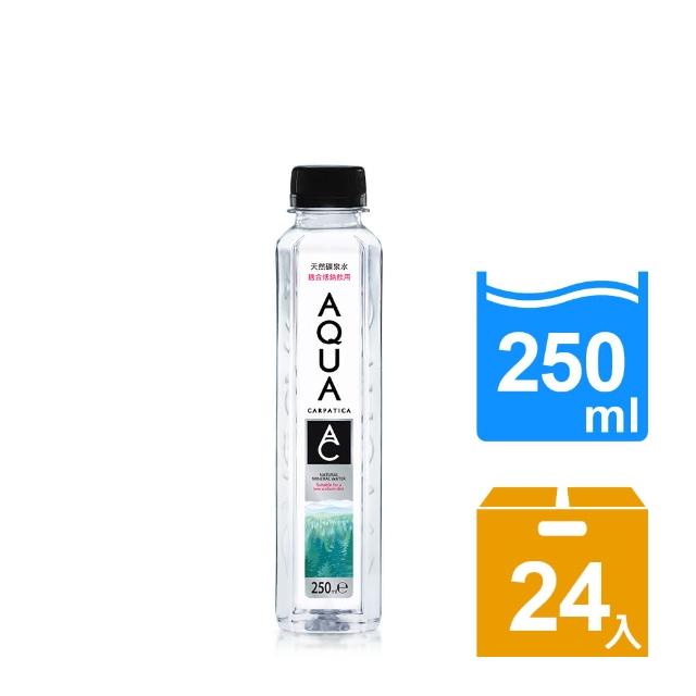 【AQUA Carpatica 喀爾巴阡】天然礦泉水PET瓶250mlx24入/箱(共24入)