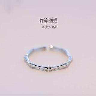 【Umi】竹節造型開口式設計戒指 極簡禪風飾品 可調尺寸(銀色/淡金色)