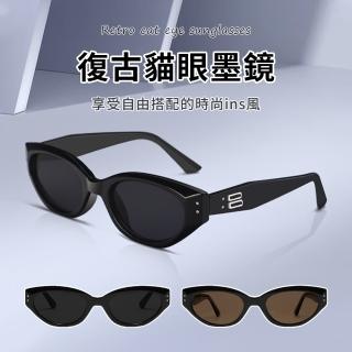 【SEEYU】韓版ins復古網紅貓眼墨鏡 潮流百搭太陽眼鏡 抗UV墨鏡(附贈收納皮盒)
