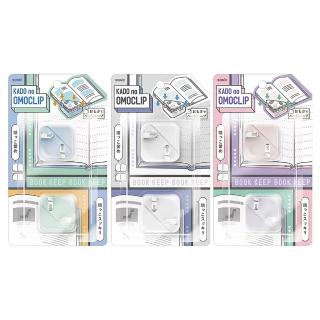 【SONIC】SP-1667 書角夾附磁鐵2入(辦公 學生 開學 文具)