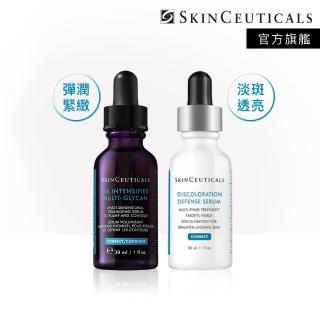【Skin Ceuticals 修麗可】淡斑緊緻★HA塑顏緊緻超彈力紫米精華 30ml+淨膚淡斑發光精華 30ml