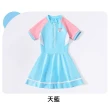 【橘魔法】愛心LOVE前拉鍊連身泳衣(內有安全褲 女童 泳裝 青少女 學生 快乾 速乾)