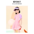 【橘魔法】愛心LOVE前拉鍊連身泳衣(內有安全褲 女童 泳裝 青少女 學生 快乾 速乾 童裝)