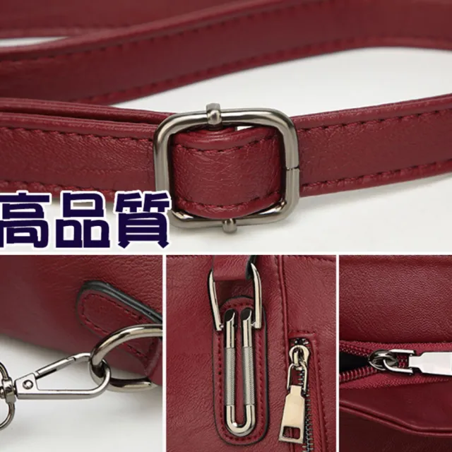 【MoonDy】皮革托特包 女生包包 女士包包 高品質 肩背包 斜背包 單肩包 斜挎包 手提包 腋下包