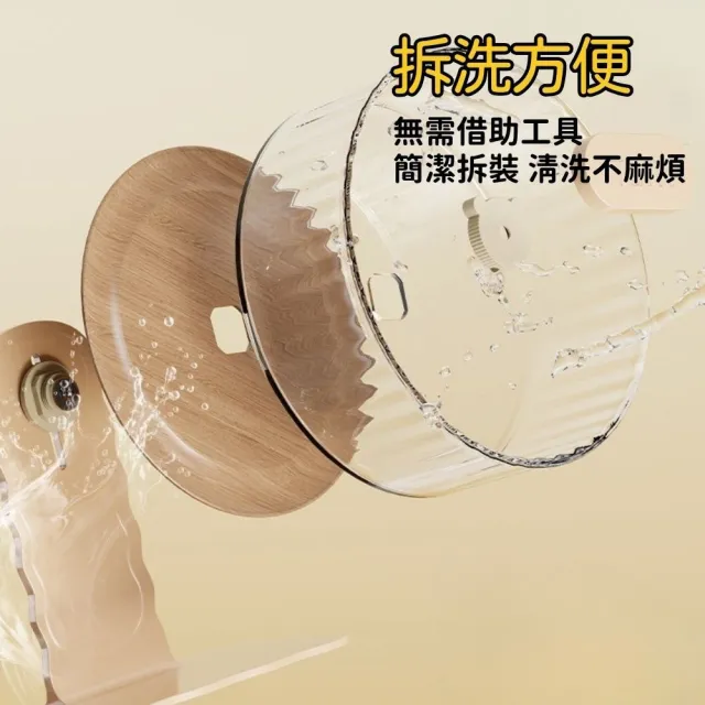 【Petvibe】它適木木跑輪26cm(倉鼠跑輪/它適滾輪/倉鼠滾輪/靜音滾輪/靜音跑輪/老鼠滾輪)