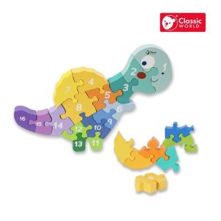 【classic world】數字恐龍木製拼拼樂/認知積木拼圖(16PCS)