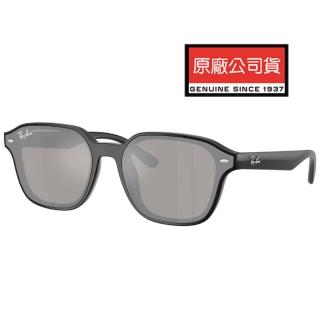 【RayBan 雷朋】亞洲版 時尚太陽眼鏡 RB4458D 601/6V 黑框白水銀鍍膜鏡片 公司貨