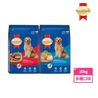 【SmartHeart 慧心】犬糧-成犬配方 10KG(狗飼料/成犬)
