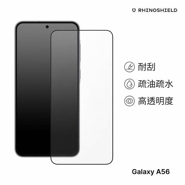 【RHINOSHIELD 犀牛盾】Samsung Galaxy A56 9H 3D滿版玻璃保護貼(3D曲面滿版)