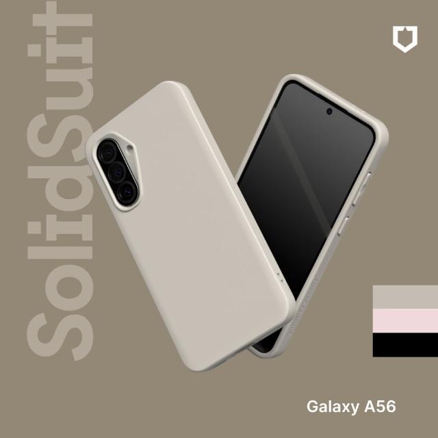 【RHINOSHIELD 犀牛盾】Samsung Galaxy A56 SolidSuit 經典防摔背蓋手機保護殼(經典款)