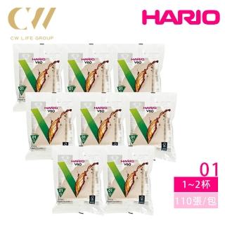【HARIO】V60 無漂白01/02濾紙 110張*8包(VCF-01-110M/VCF-02-110M)