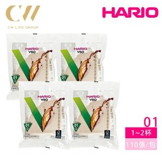 【HARIO】V60 無漂白01/02濾紙 110張*4包(VCF-01-110M/VCF-02-110M)