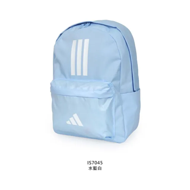 【adidas 愛迪達】大型後背包-雙肩包 肩背包 旅行包 愛迪達(IS7045)