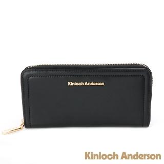 【Kinloch Anderson 金安德森】Carol 拉鍊長夾(優雅黑)