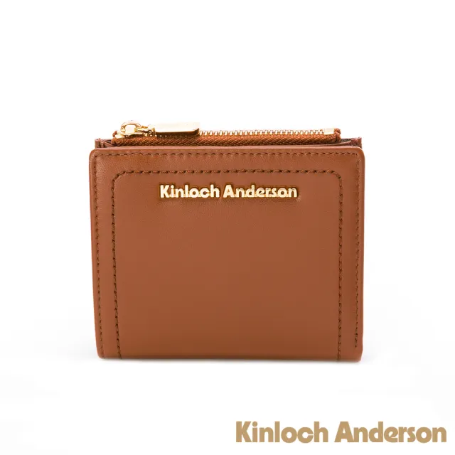 【Kinloch Anderson】Carol 壓扣短夾(焦糖色)
