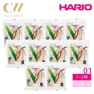 【HARIO】V60 無漂白01/02濾紙 110張*10包(VCF-01-110M/VCF-02-110M)