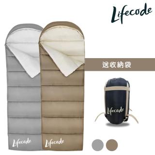 【LIFECODE】親膚棉秋冬保暖睡袋/可水洗/可拼接-2色可選