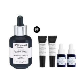 【Sisley 希思黎】官方直營 Hair Rituel 賦活重升髮精華60ml(頭皮精華/健髮/髮精華)