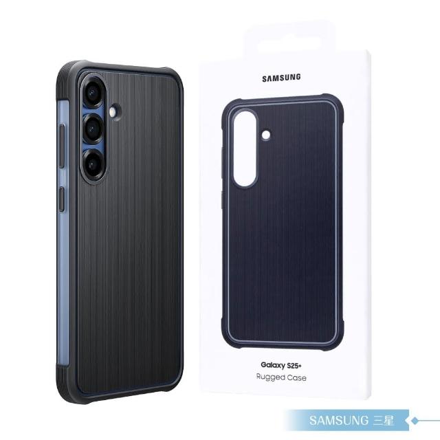 【Samsung 三星】原廠公司貨 Galaxy S25+ 軍規保護殼 RS936(盒裝)