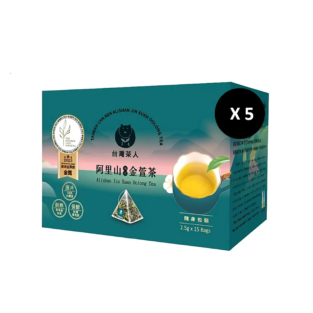 【台灣茶人】100%金葉獎 阿里山風味金萱茶 原葉三角茶包(獨立包裝/盒裝 5件組)