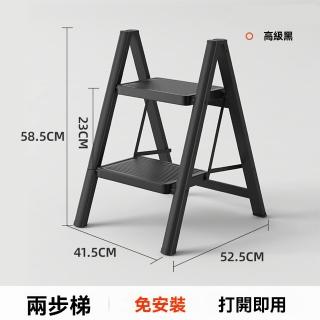 【沁仕家】多功能伸縮梯 傢用梯 折疊梯(A字梯 伸縮折疊扶梯 加寬加厚 人字閤梯 折疊扶梯 工作梯 工具梯)