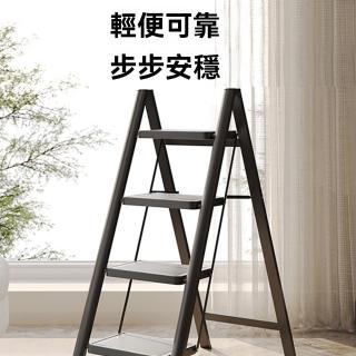 【沁仕家】多功能伸縮梯 傢用梯 折疊梯(加厚伸縮便攜樓梯 三步梯凳 人字梯 梯子 伸縮梯 摺疊梯)
