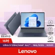 【Lenovo】16吋Ultra 5輕薄AI筆電(IdeaPad Slim 5/Ultra 5-125H/16G/512G/W11/藍/83DC0048TW)
