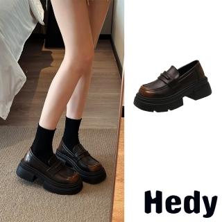【Hedy】厚底樂福鞋/經典大圓頭復古厚底樂福鞋(棕)