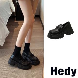 【Hedy】粗跟樂福鞋 厚底樂福鞋/百搭復古立體線繩一字帶粗跟厚底樂福鞋(黑)