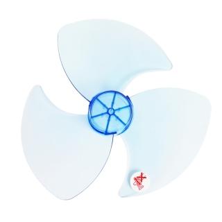 【A級風葉】12吋AC電風扇通用型扇葉(AF-3012)