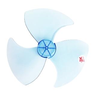 【A級風葉】14吋AC電風扇通用型扇葉(AF-3014)