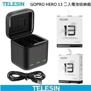 【TELESIN】GOPRO HERO 13 收納式充電組(含低溫長效能電池2顆)